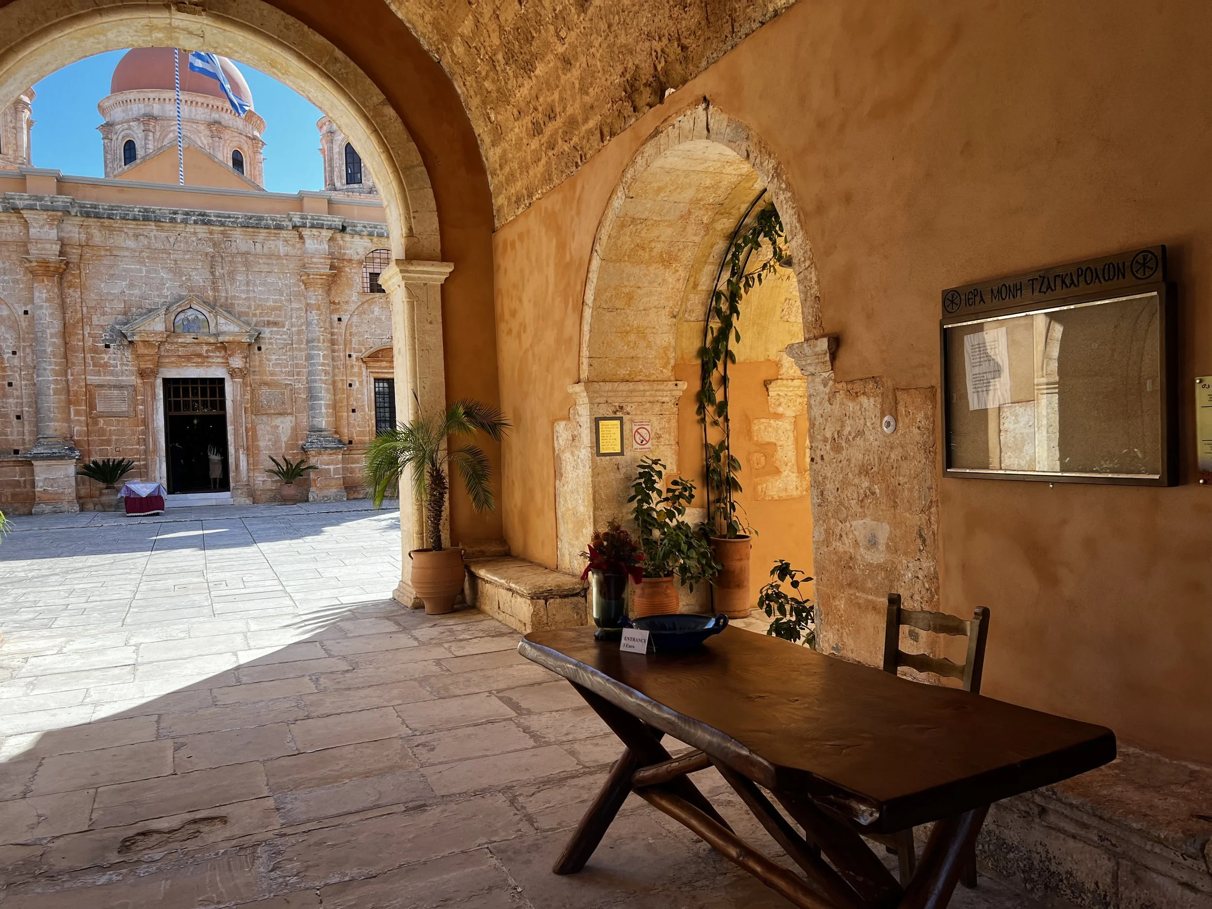Monastery courtyard with archway