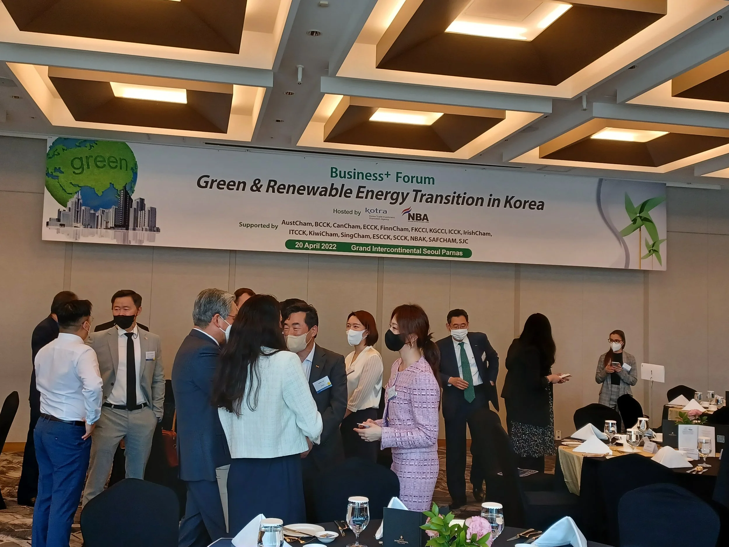 Business + Forum with KOTRA and 17 foreign chambers in Korea