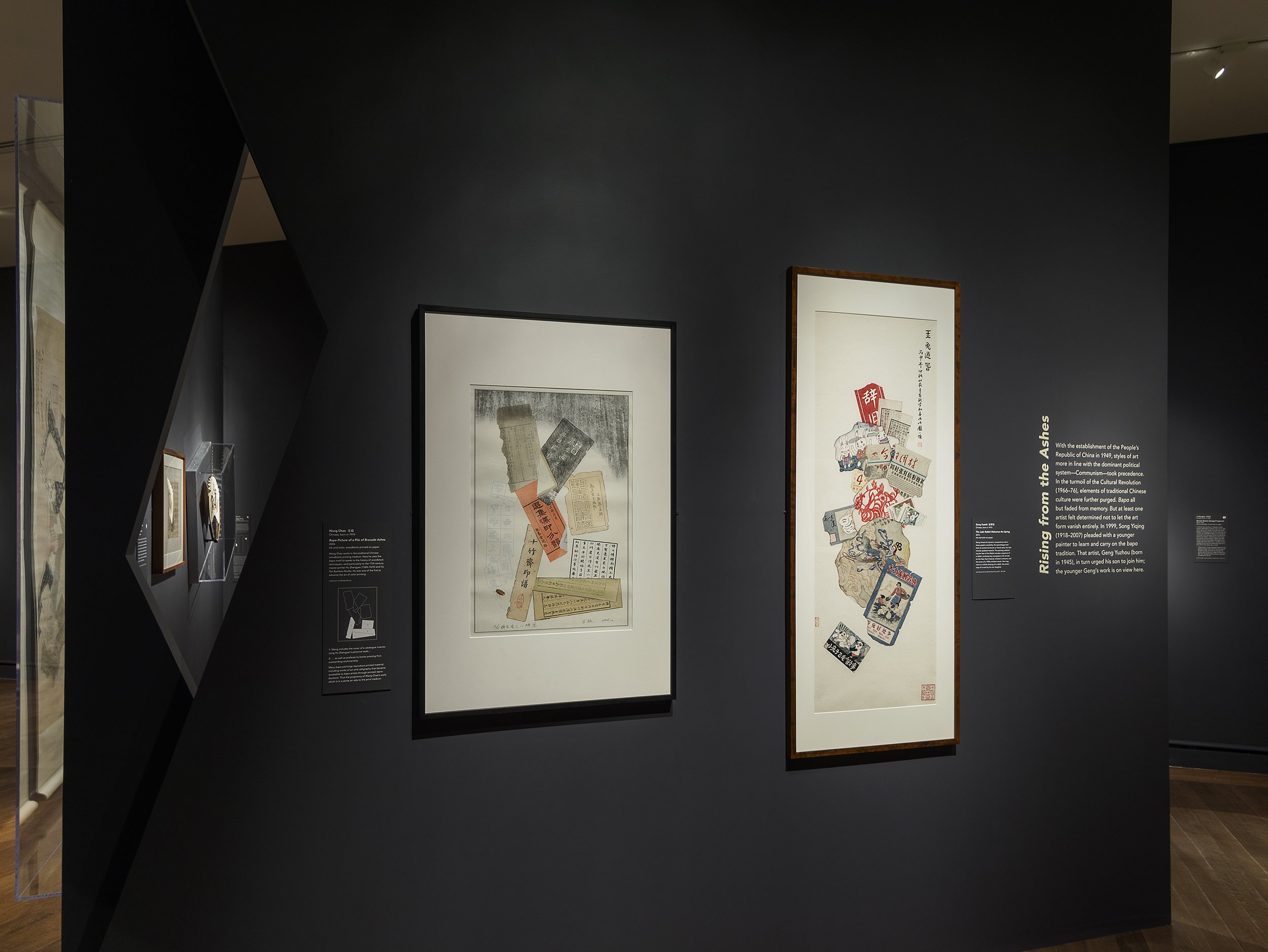 SC359608-sm.jpg