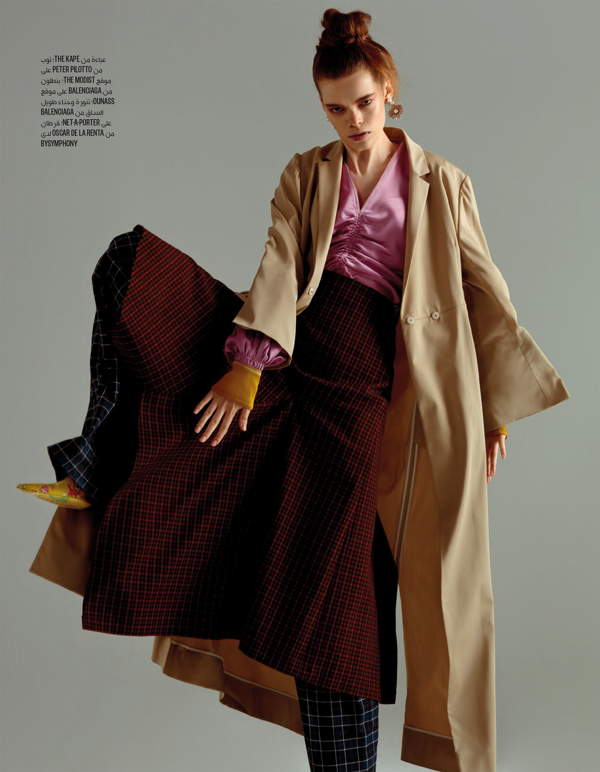 Vogue October Binder_Magzter (dragged)-2.jpg