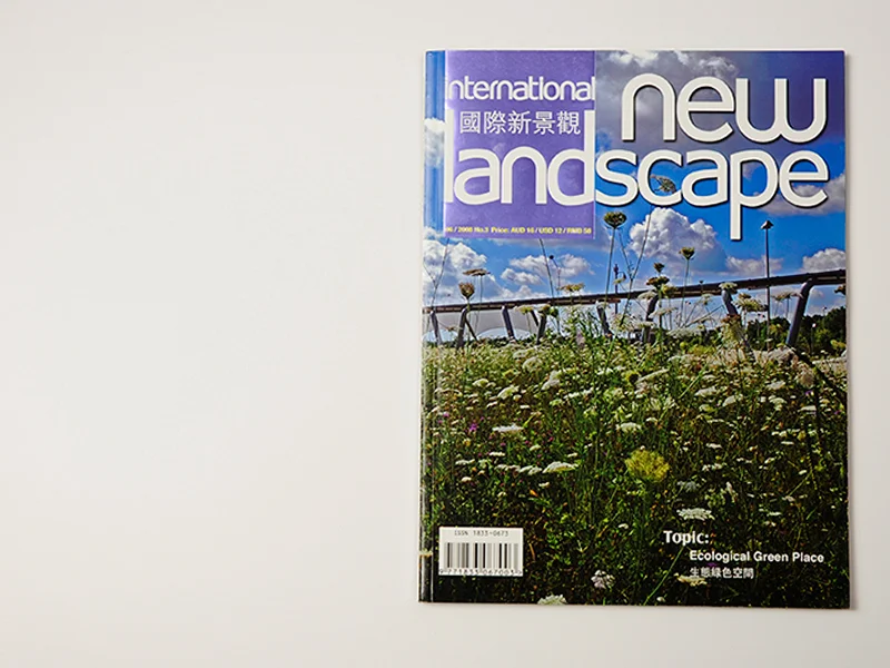  International New Landscape Magazine China 