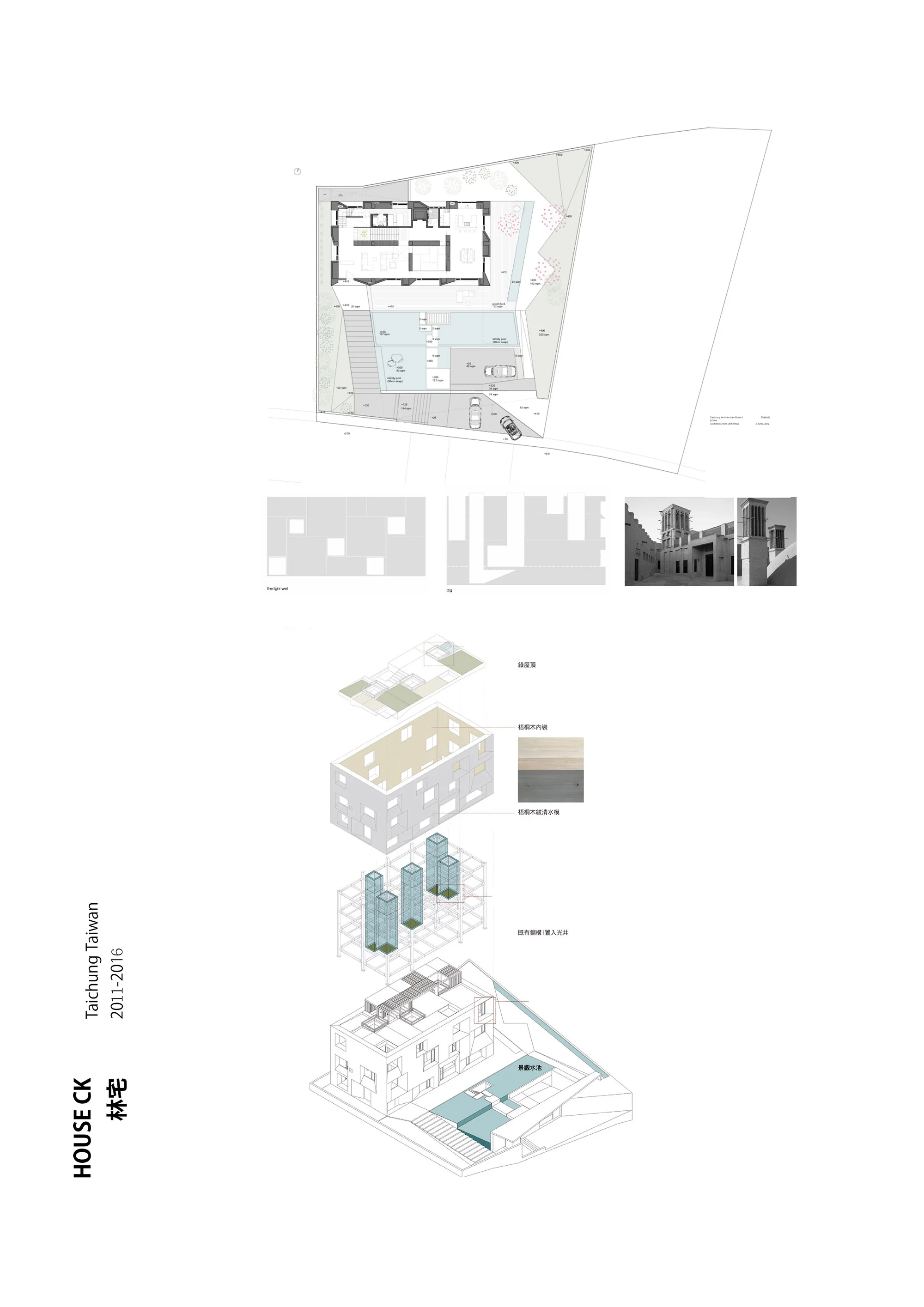 10-wohnhaus-ck-behet-bondzio-lin-architekten.jpg