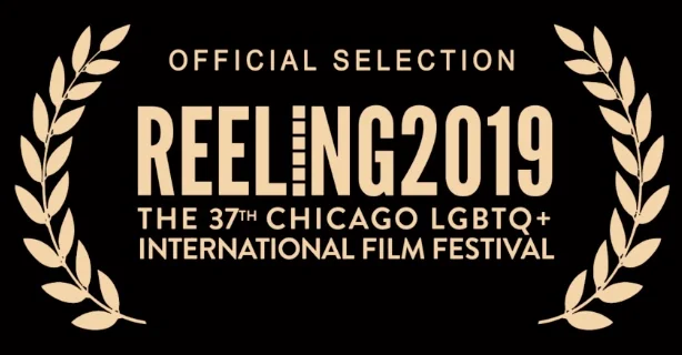World Premiere: Reeling Film Festival