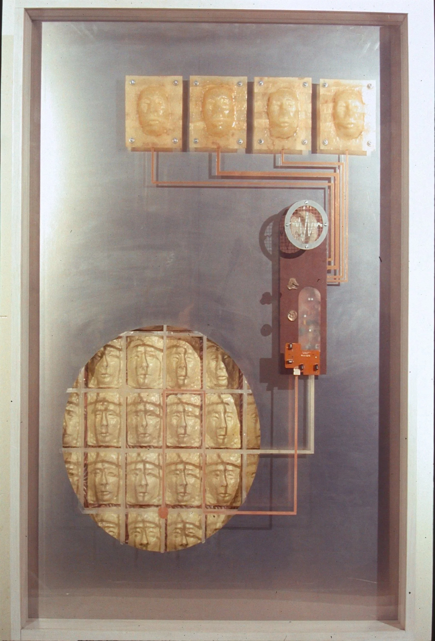 "Soul Amp"       2000