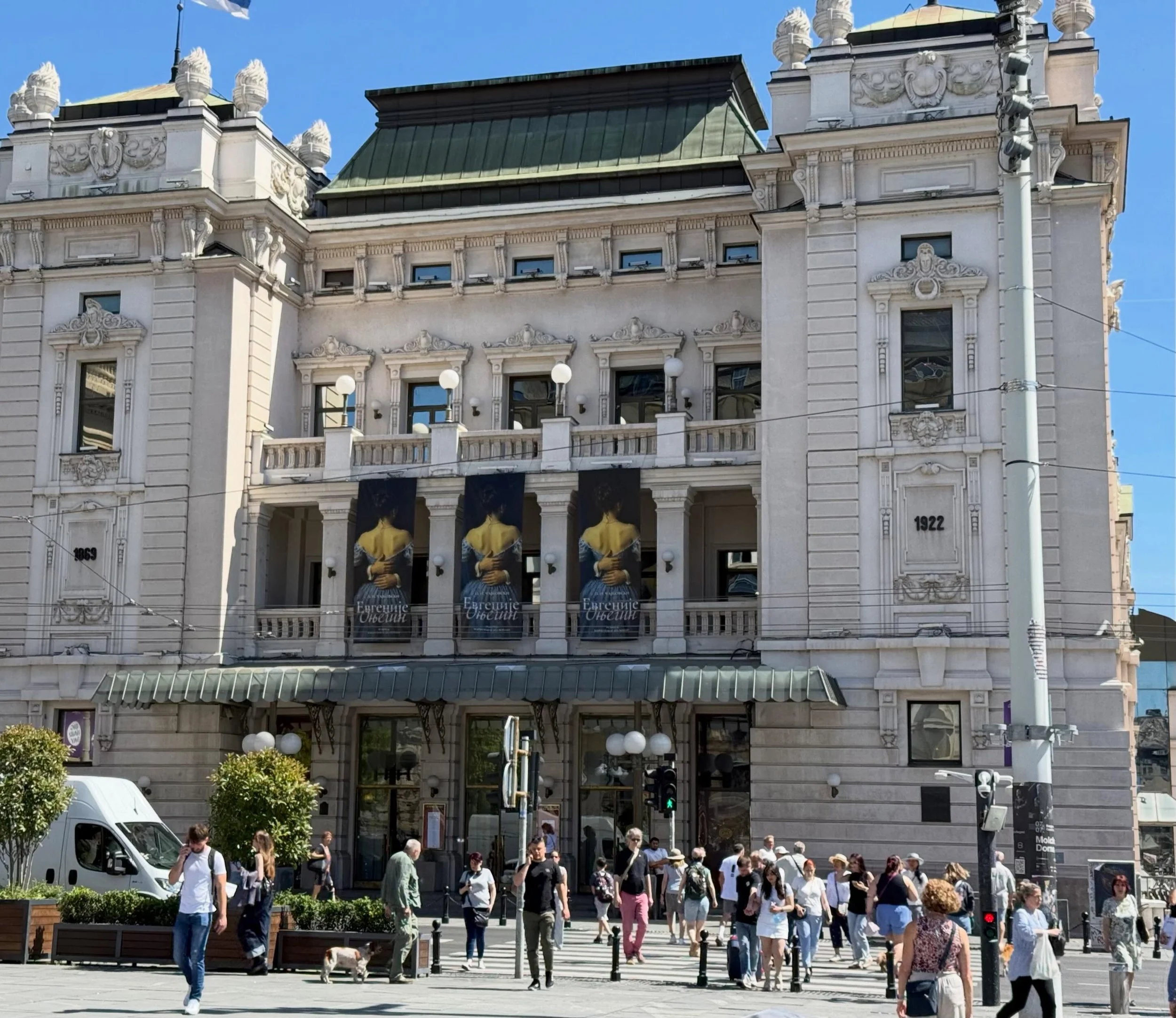 Belgrade, Serbia: a mix of communist era apartments in the outer sections of the city and baroque architecture in the old city center. Lots of building and new glass offices too. I&rsquo;m showing the National Theatre, apartments- the mix of drab fan