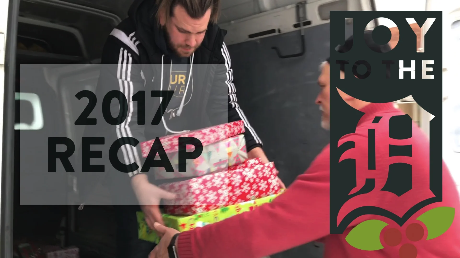 Joy to the D (2017 recap)