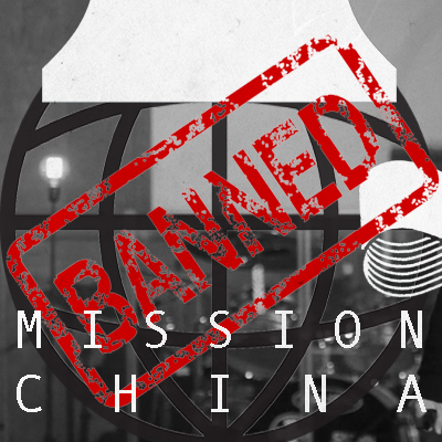 mission:China