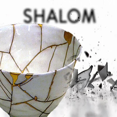 shalom