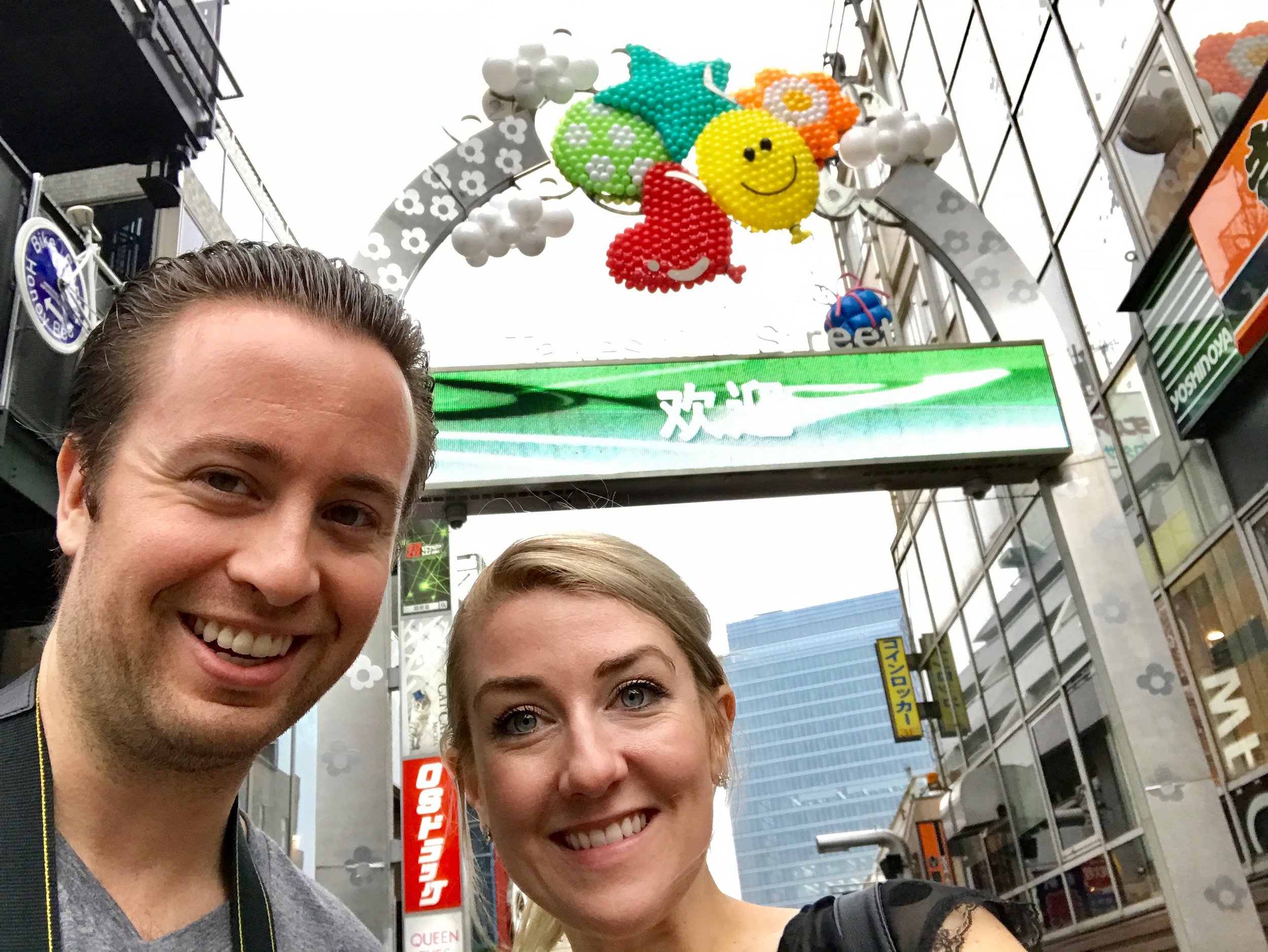 Our Trip to Tokyo | @beesandbubbles