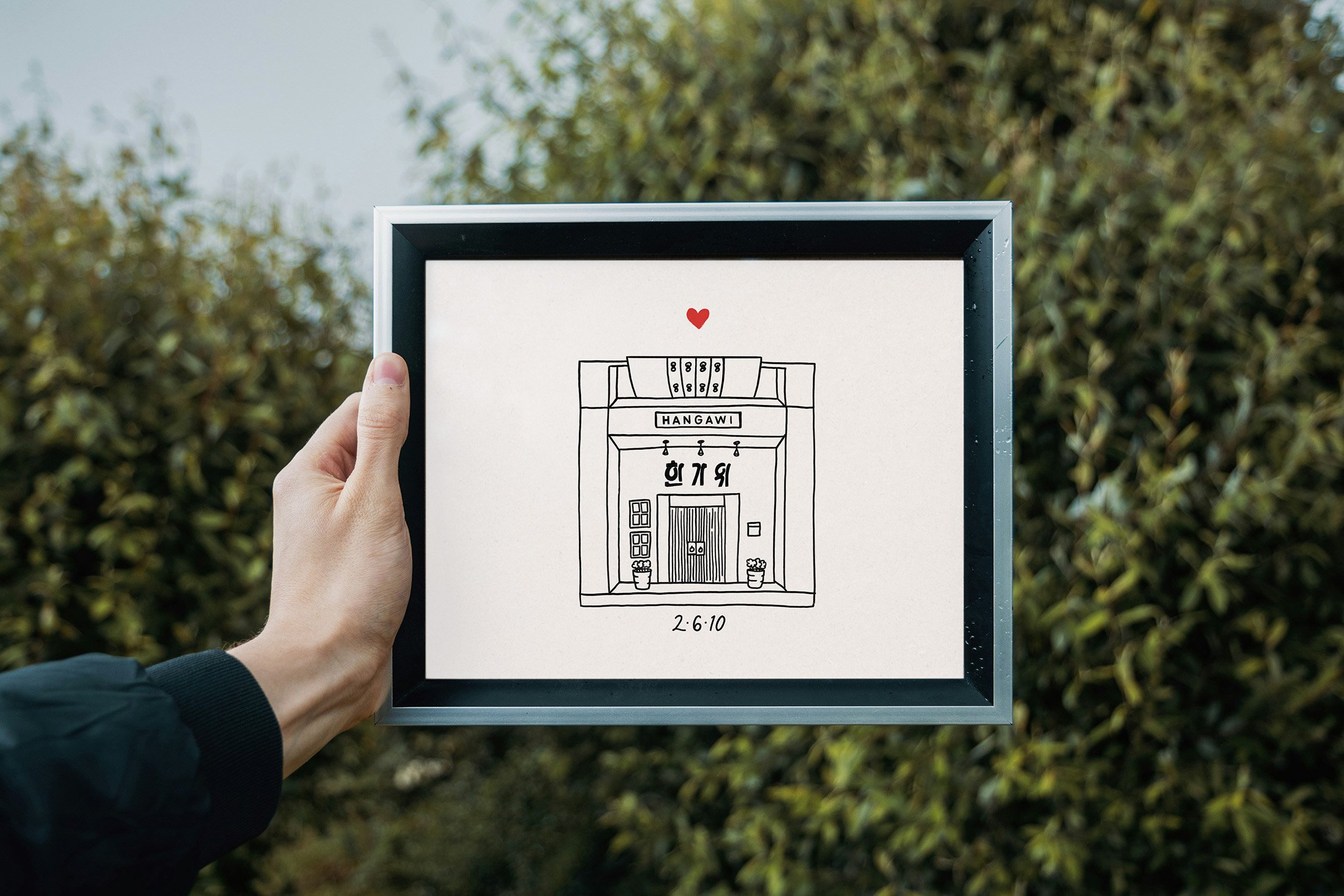 Special-place-custom-first-date-illustration-1.jpg