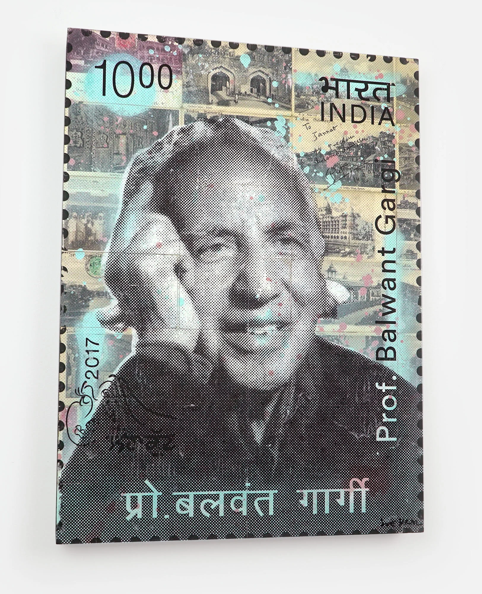 18x24_balwant_gargi_3.jpg