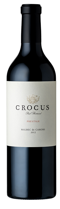 cr prestige 12 btl shot_new-tr_200x600.png