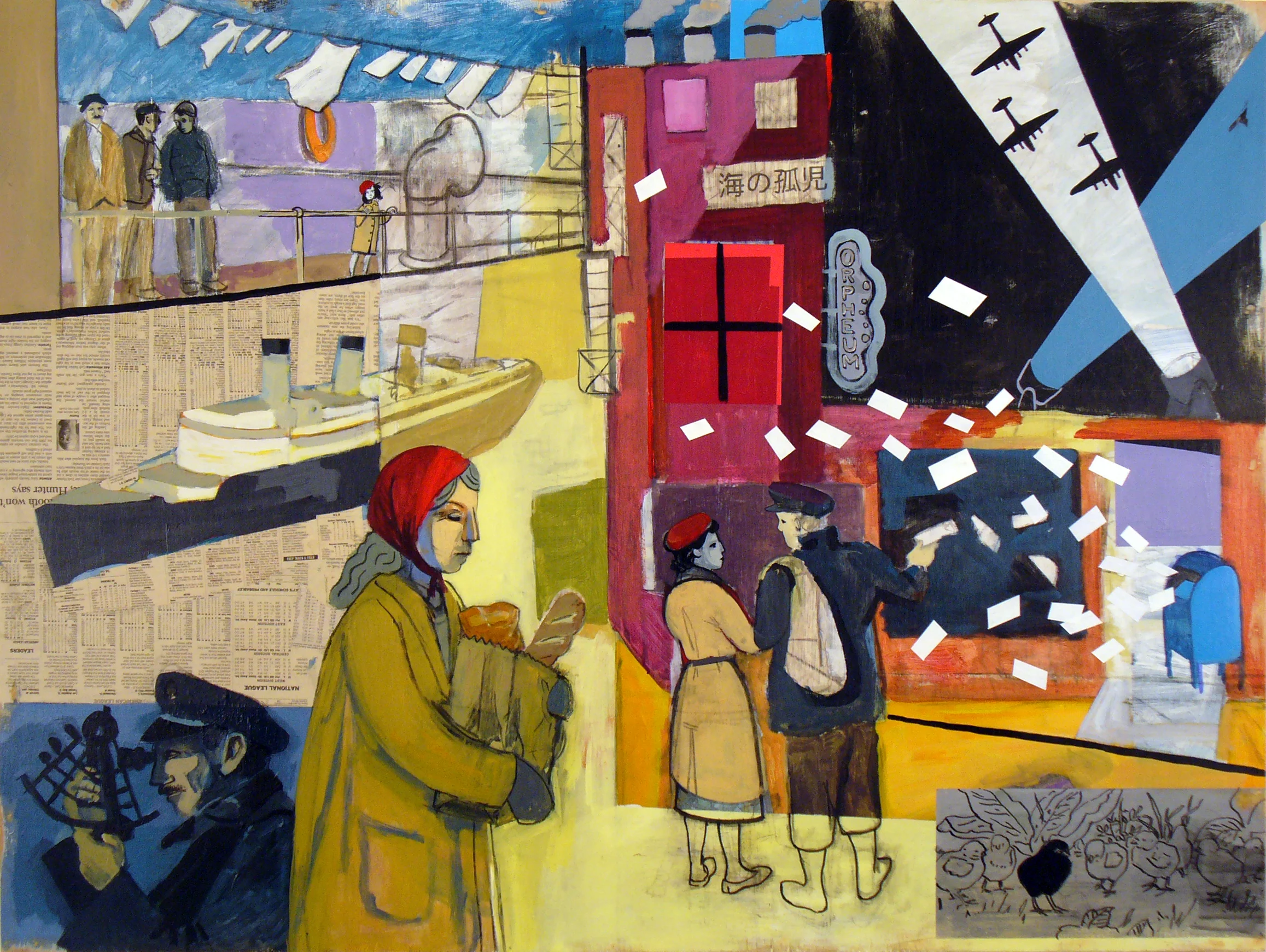 Maya's Story: Land Under Wave