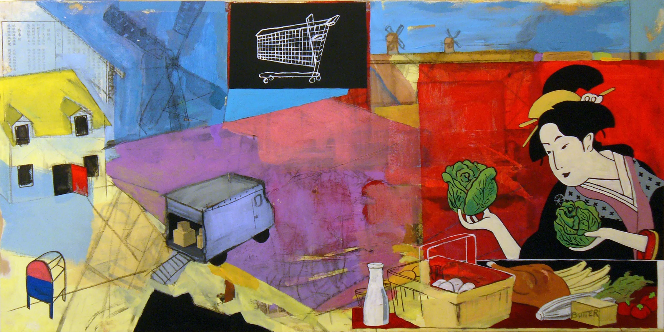 You Cannot Get There From Here (lettuce)