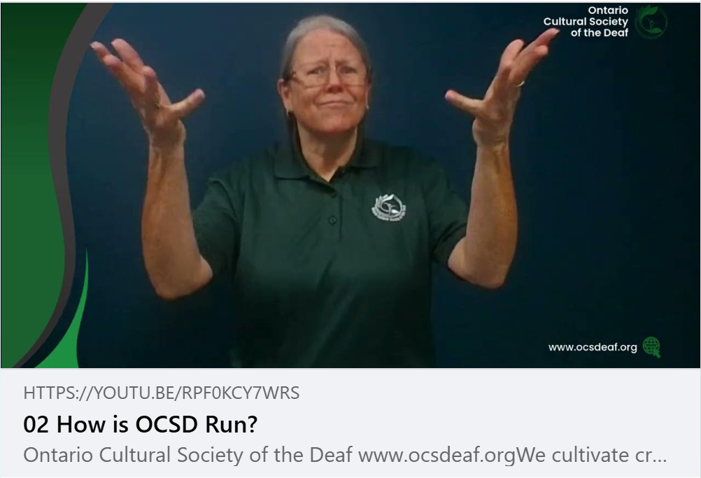 How is OCSD run?