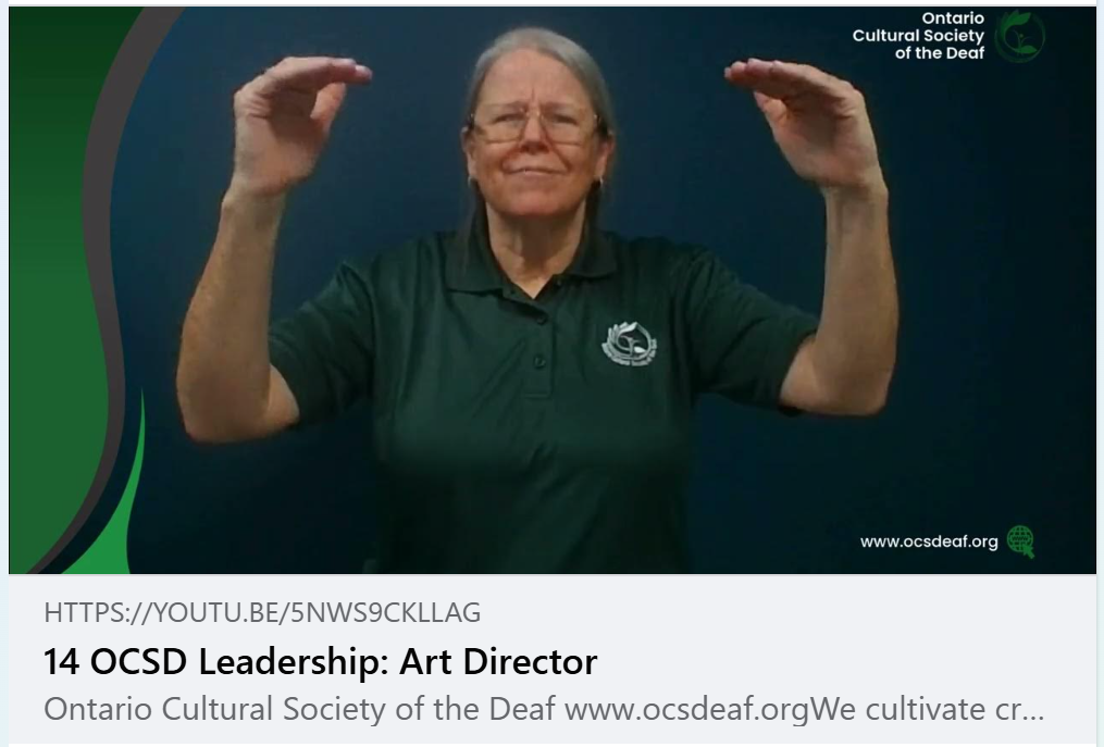 OCSD Leadership: Art Director