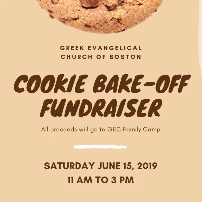 COOKIE BAKE-OFF FUNDRAISER SQUARE.png