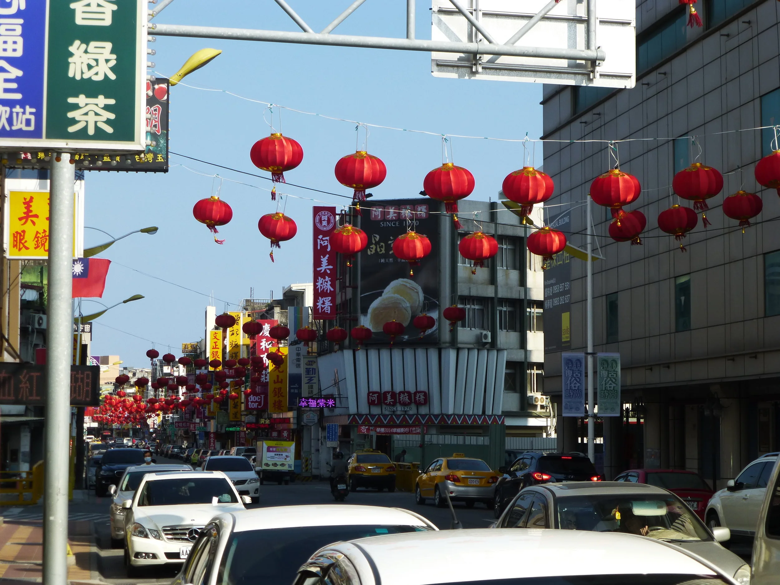 Taiwan_JanFeb2015 023 - Copy.JPG