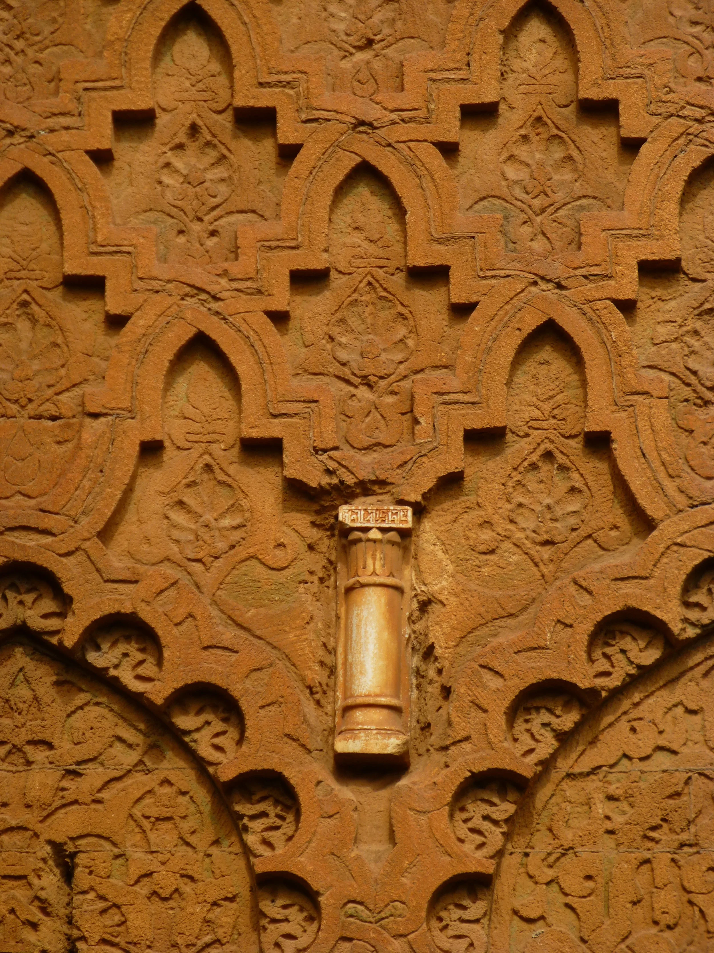 A break from Europe - Morocco Times!