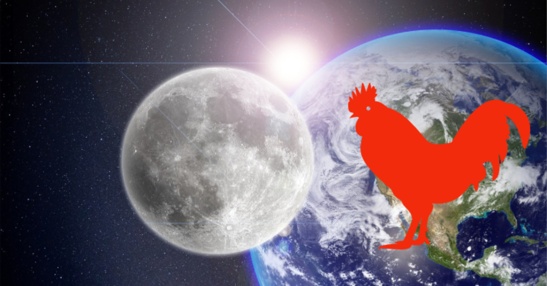 Full Moon Cockblocking Earth Eclipse.jpg