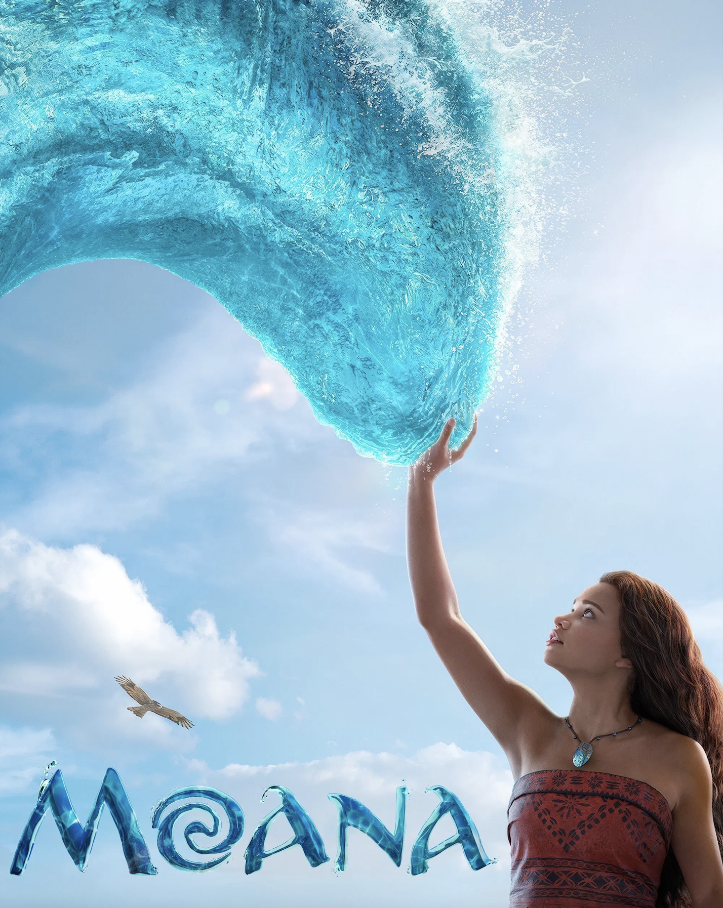 Screenshot 2025-12-01 at 11.52.44 am.png