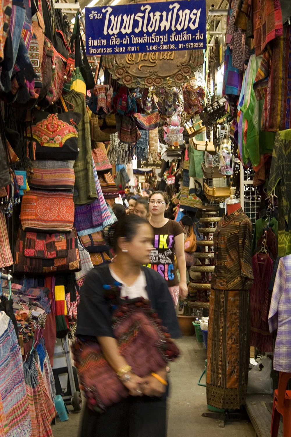 Chatuchak Market copy.jpg