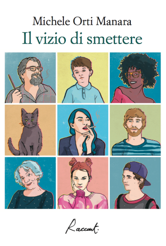 oertico.png