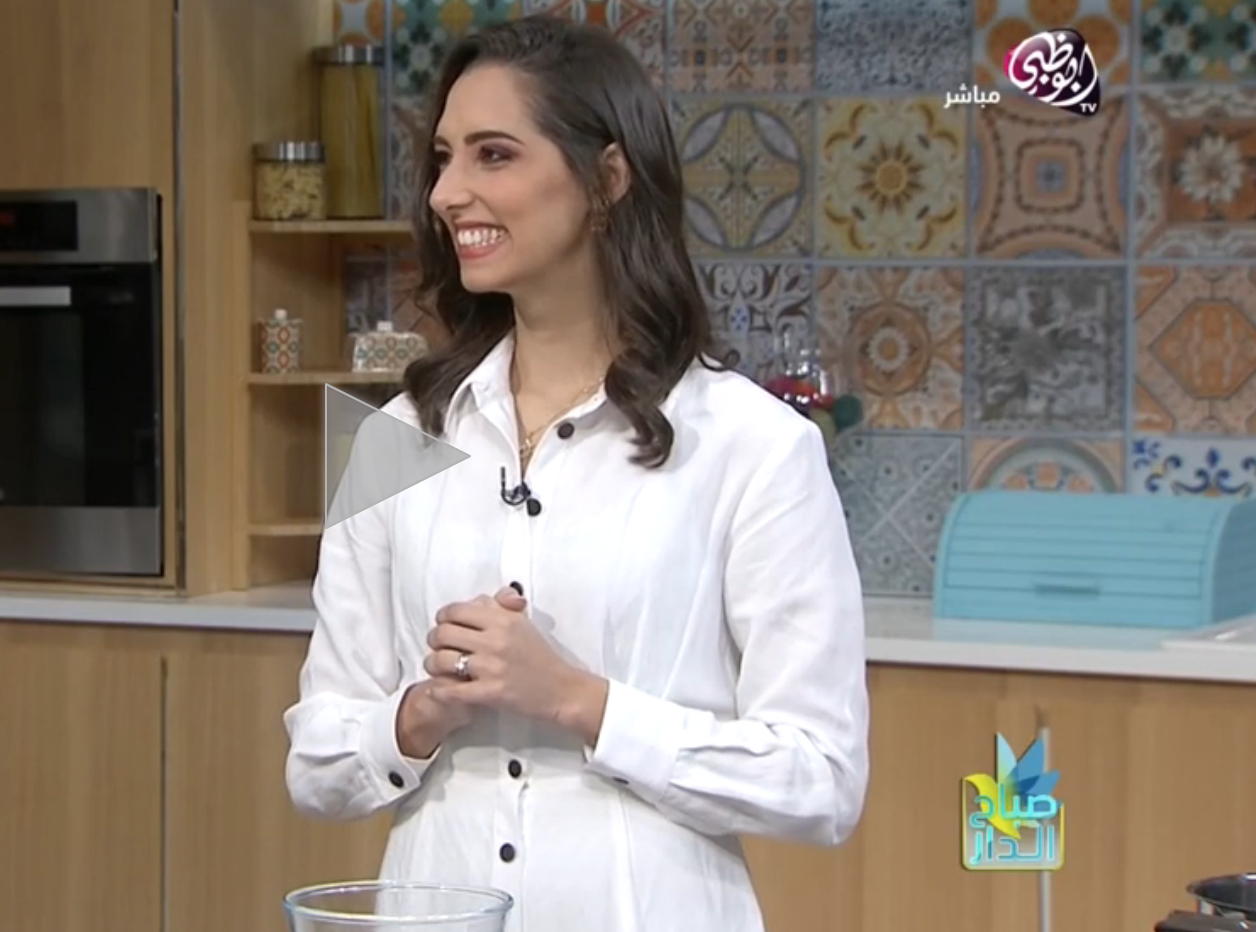 ABU DHABI TV: صباح الدار