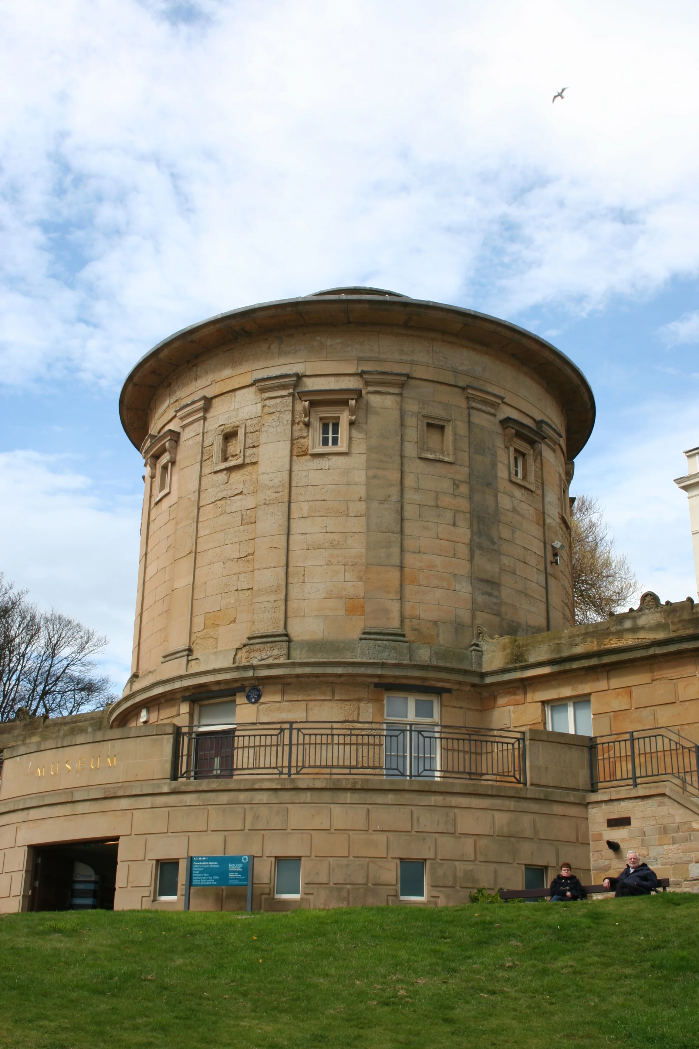 Rotunda Museum.jpg