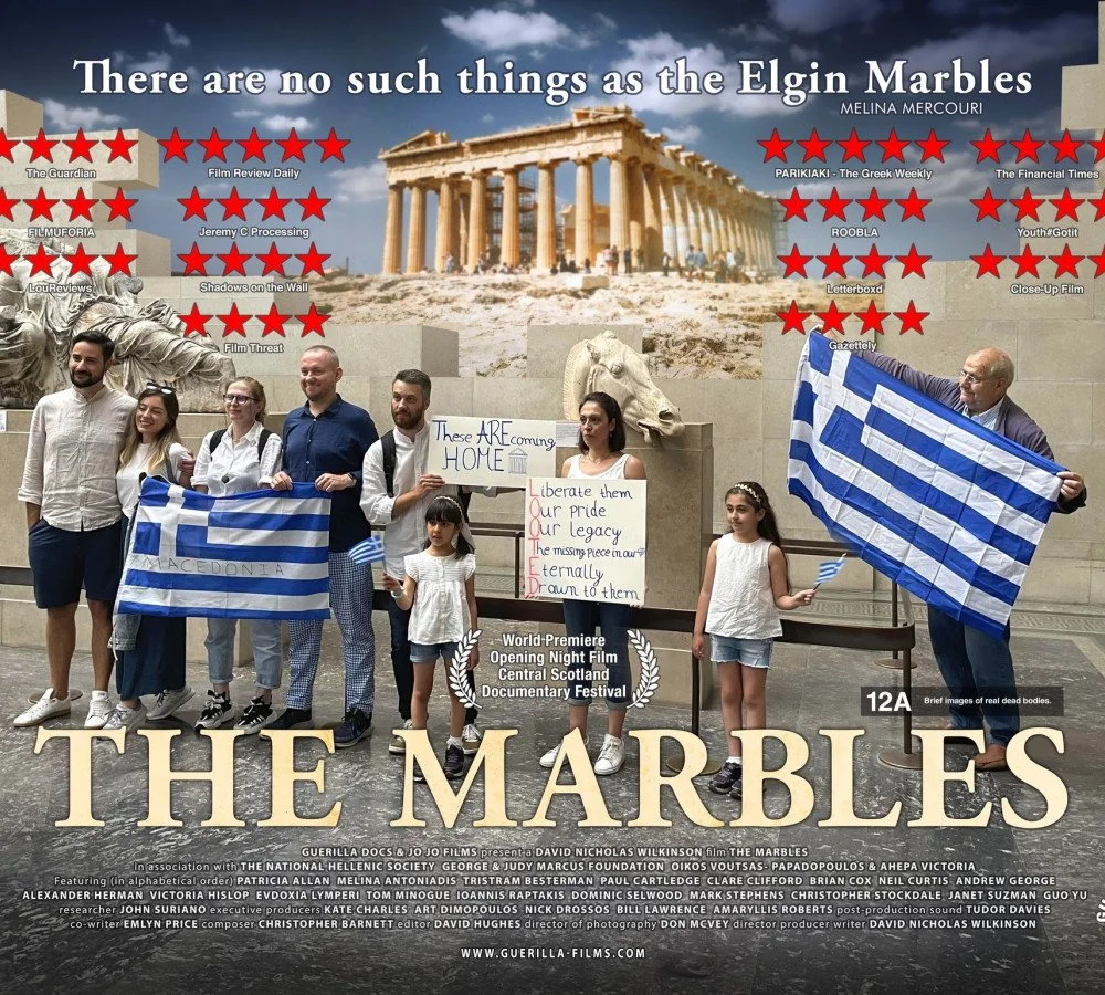 The Marbles