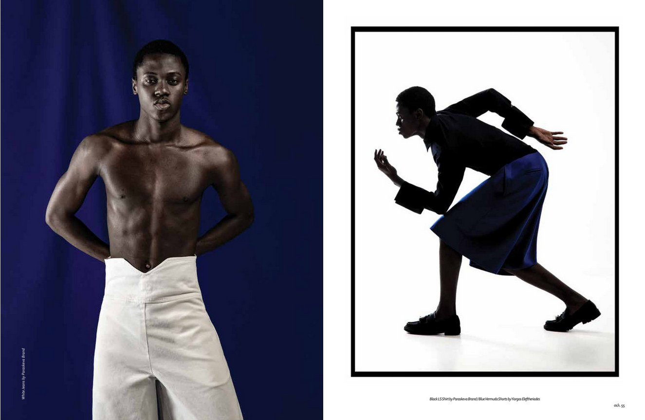 Hermann for AntiVirus Magazine April 2026