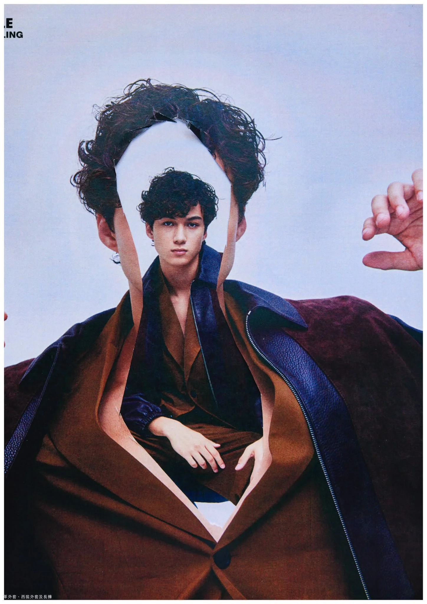 Hugo for Esquire Magazine July/August 2026
