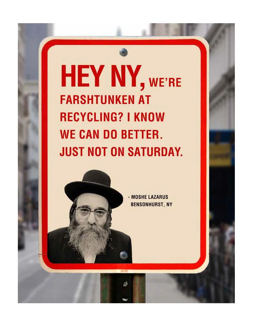 Not on Sat.jpg