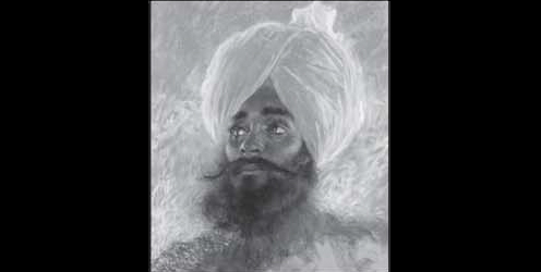 Punjab Times