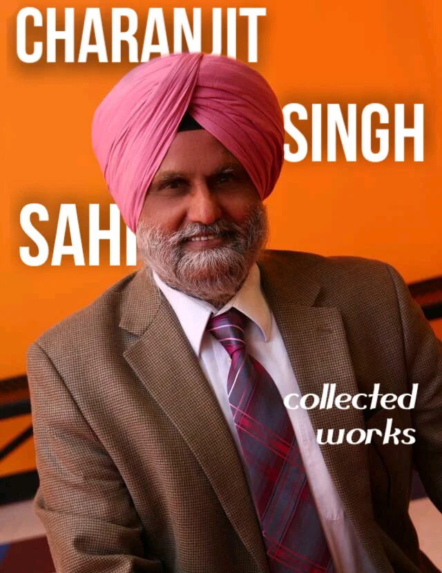 All 2016 Punjab Times Articles