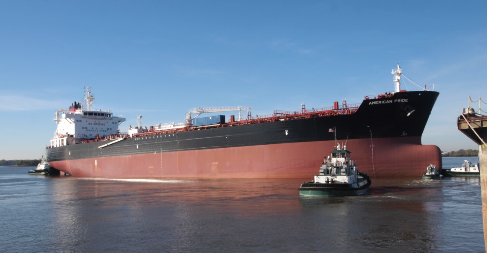 Kinder Morgan APT.png