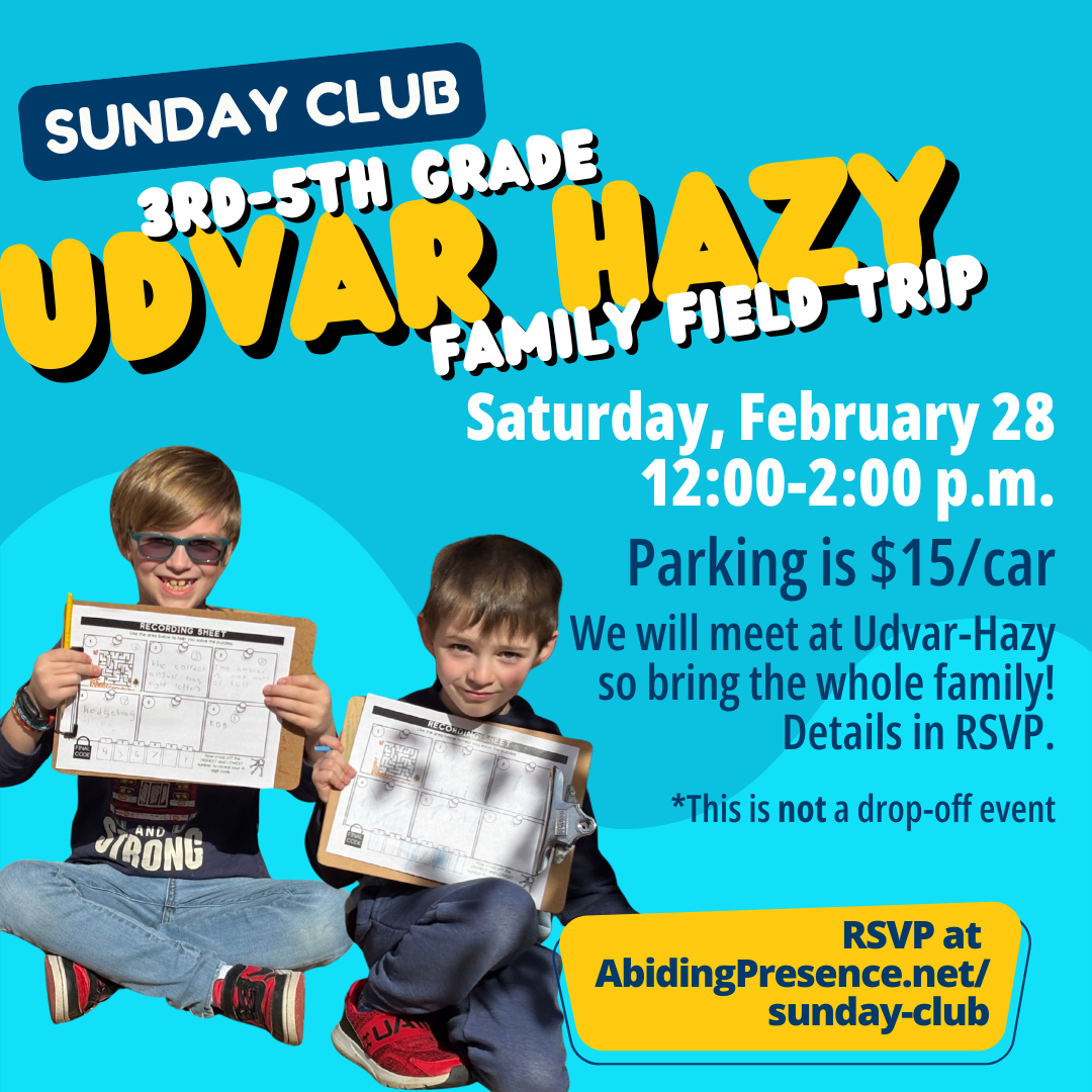 Sunday Club Udvar-Hazy Family Field Trip