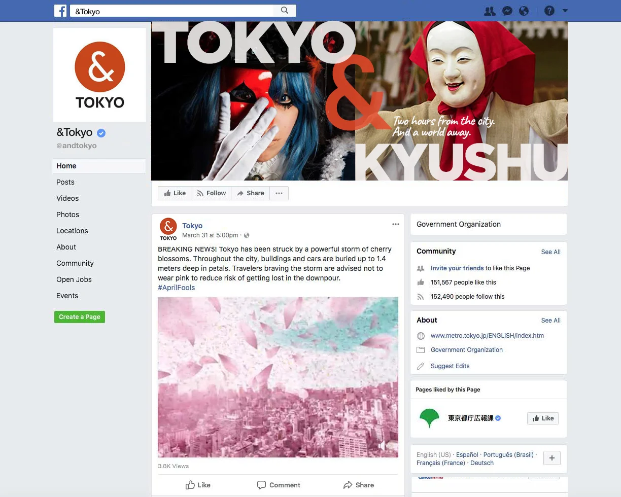 TokyoFacebook Kyushu page.jpg
