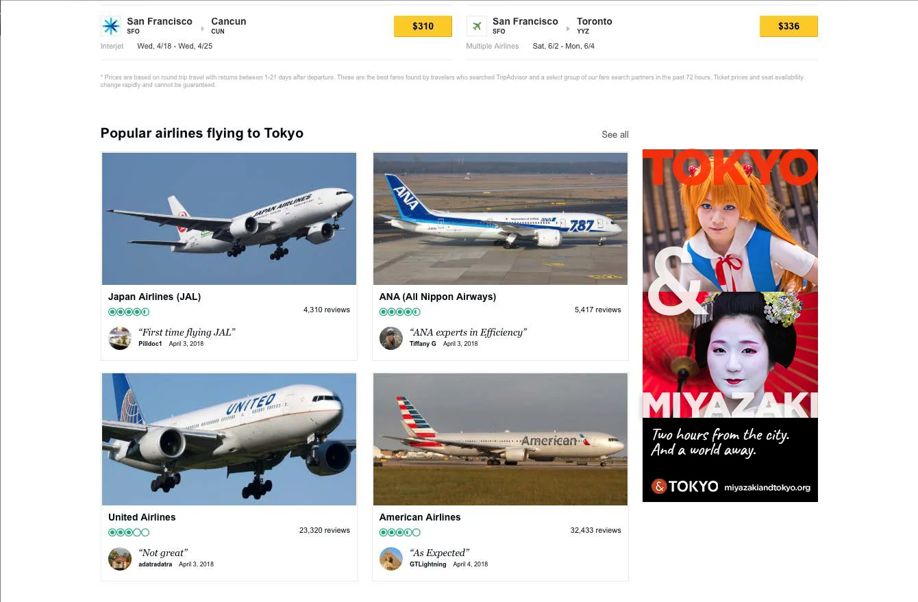 TokyoMiyazaki banner ad.jpg