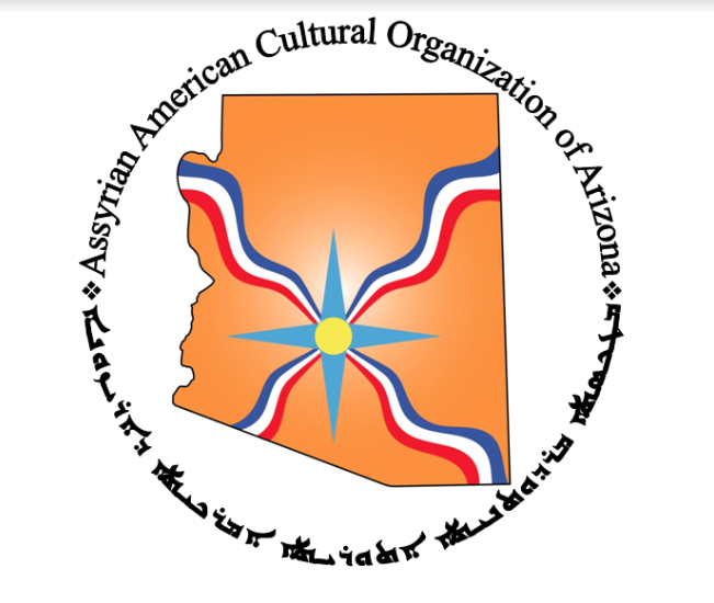 AACO Logo.png