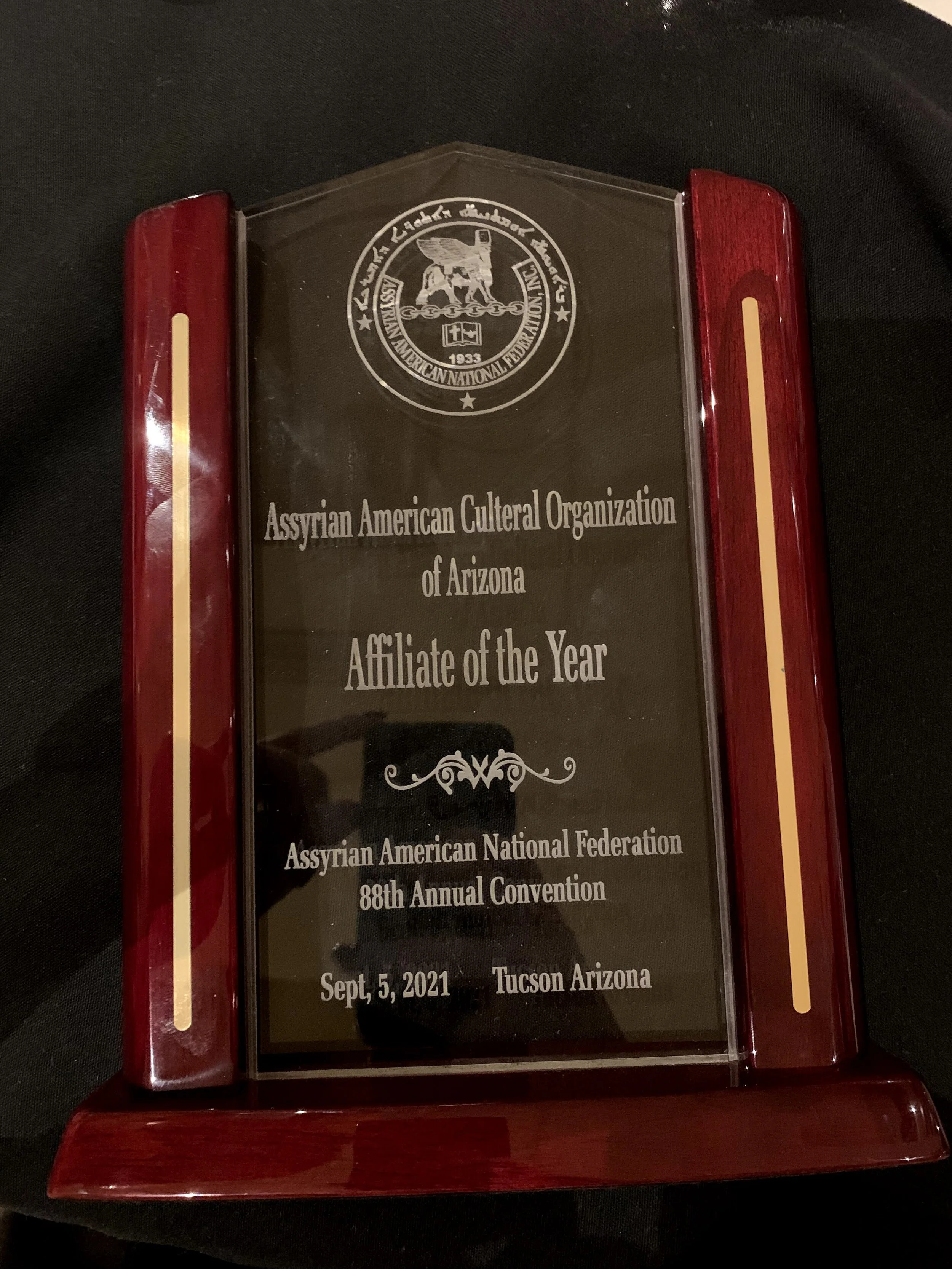 Affiliate of the Year Award