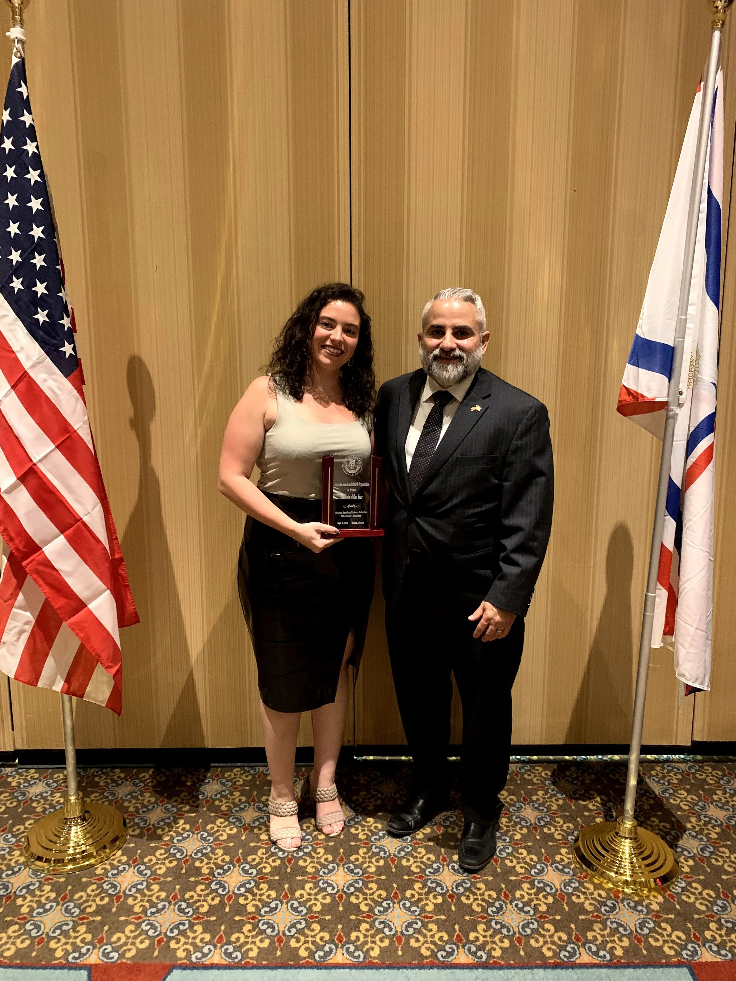Affiliate of the Year Award