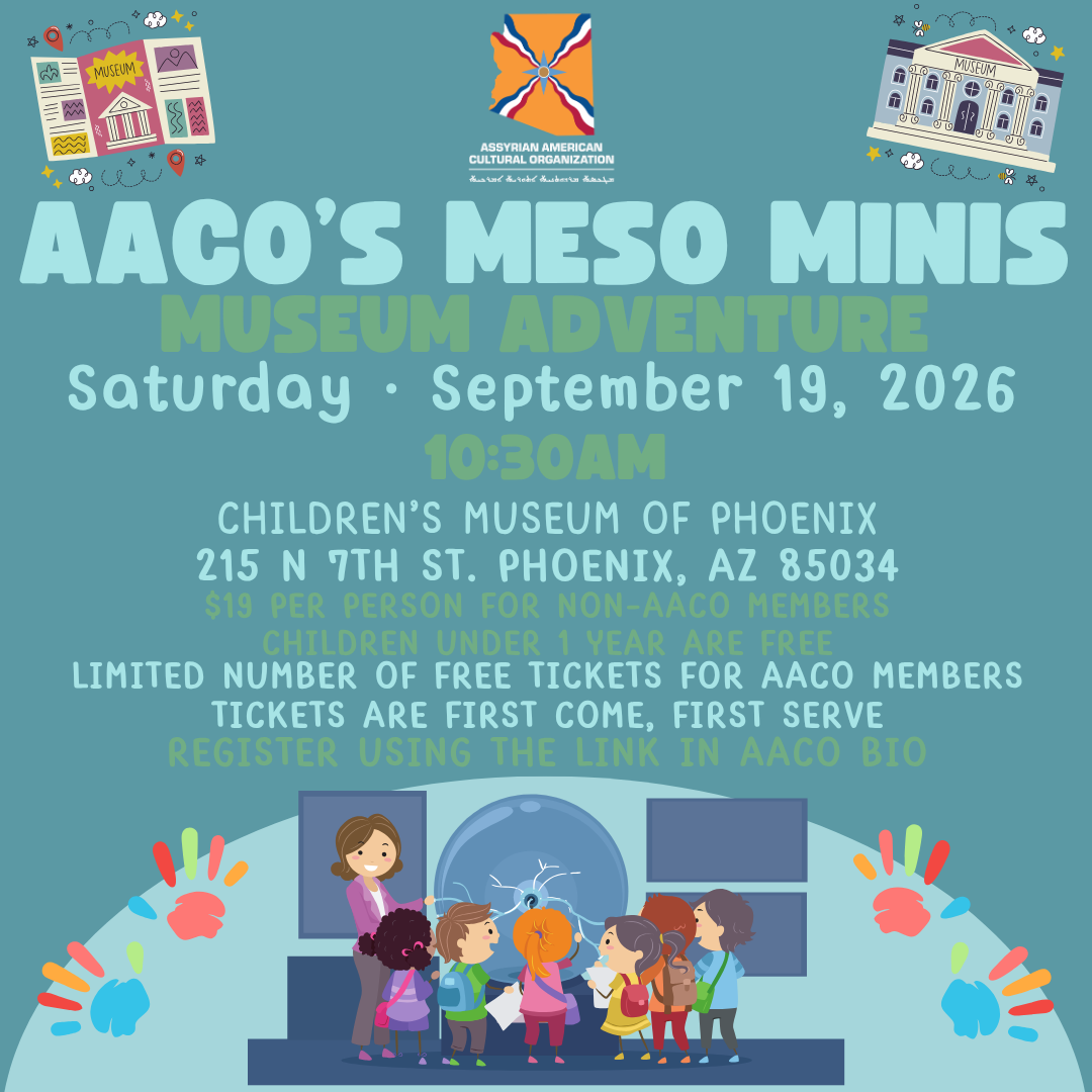 Meso Minis: Museum Adventure