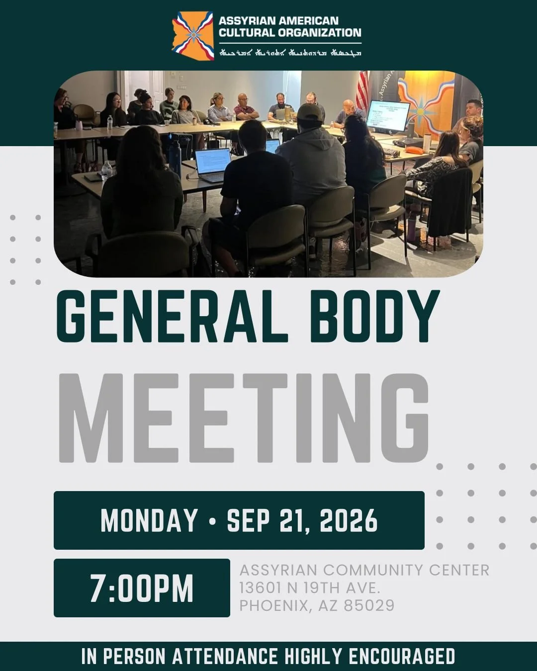 General Body Meeting