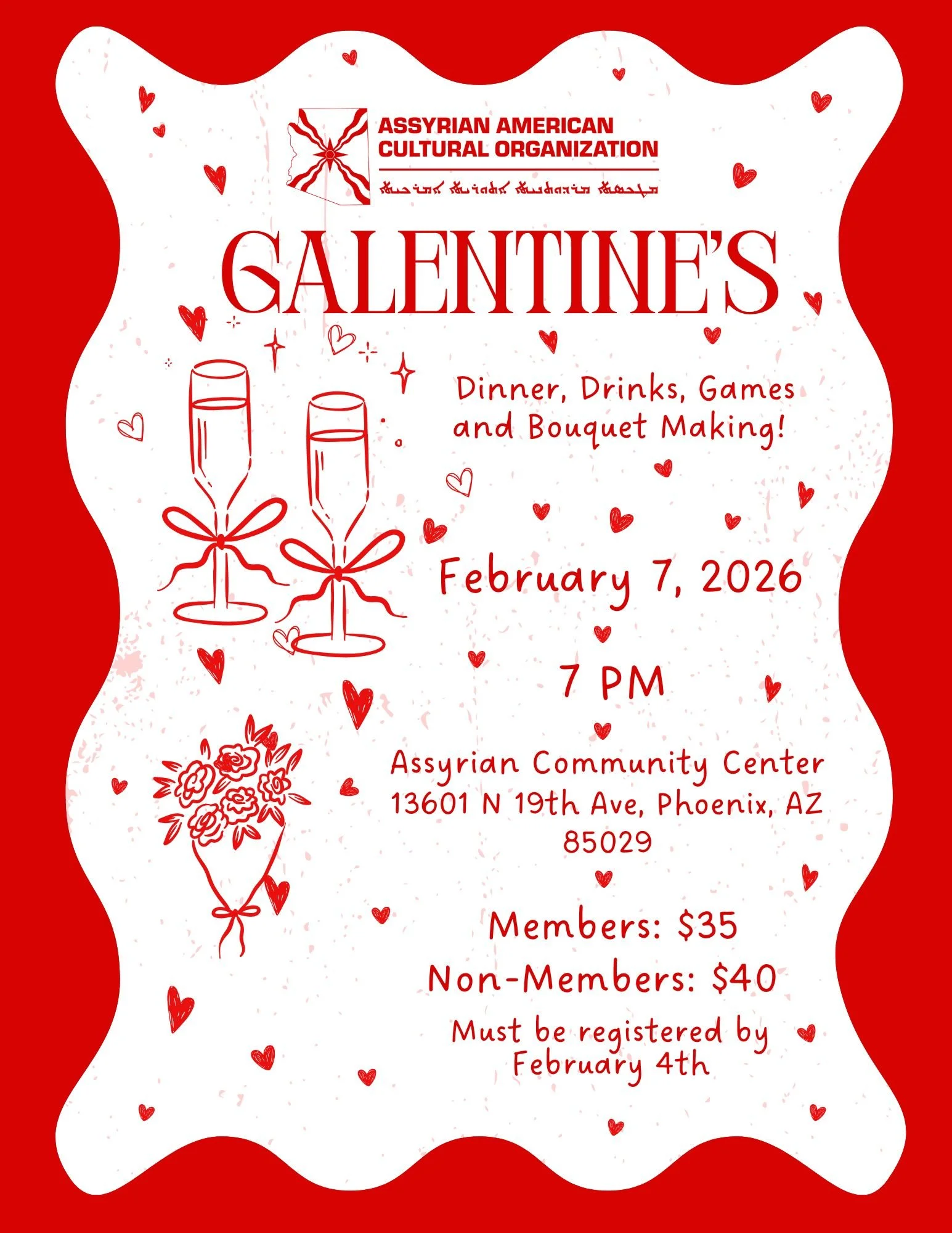 Galentine's