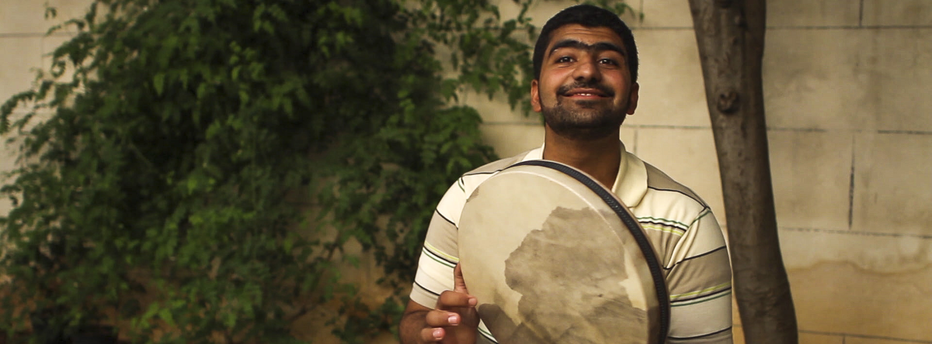 Ibrahim - 2010 - Courtyard Daf 1 Banner.jpg