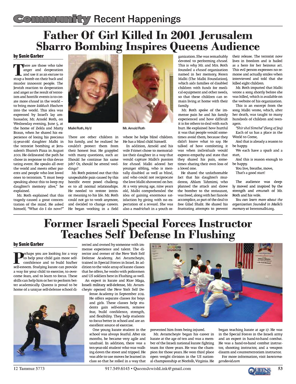QJL-Article.jpg