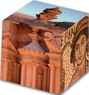 mcpe1_petra.jpg
