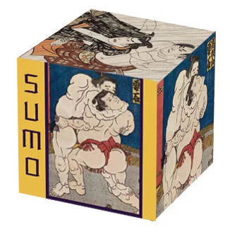 sumo_thumb_web.jpg