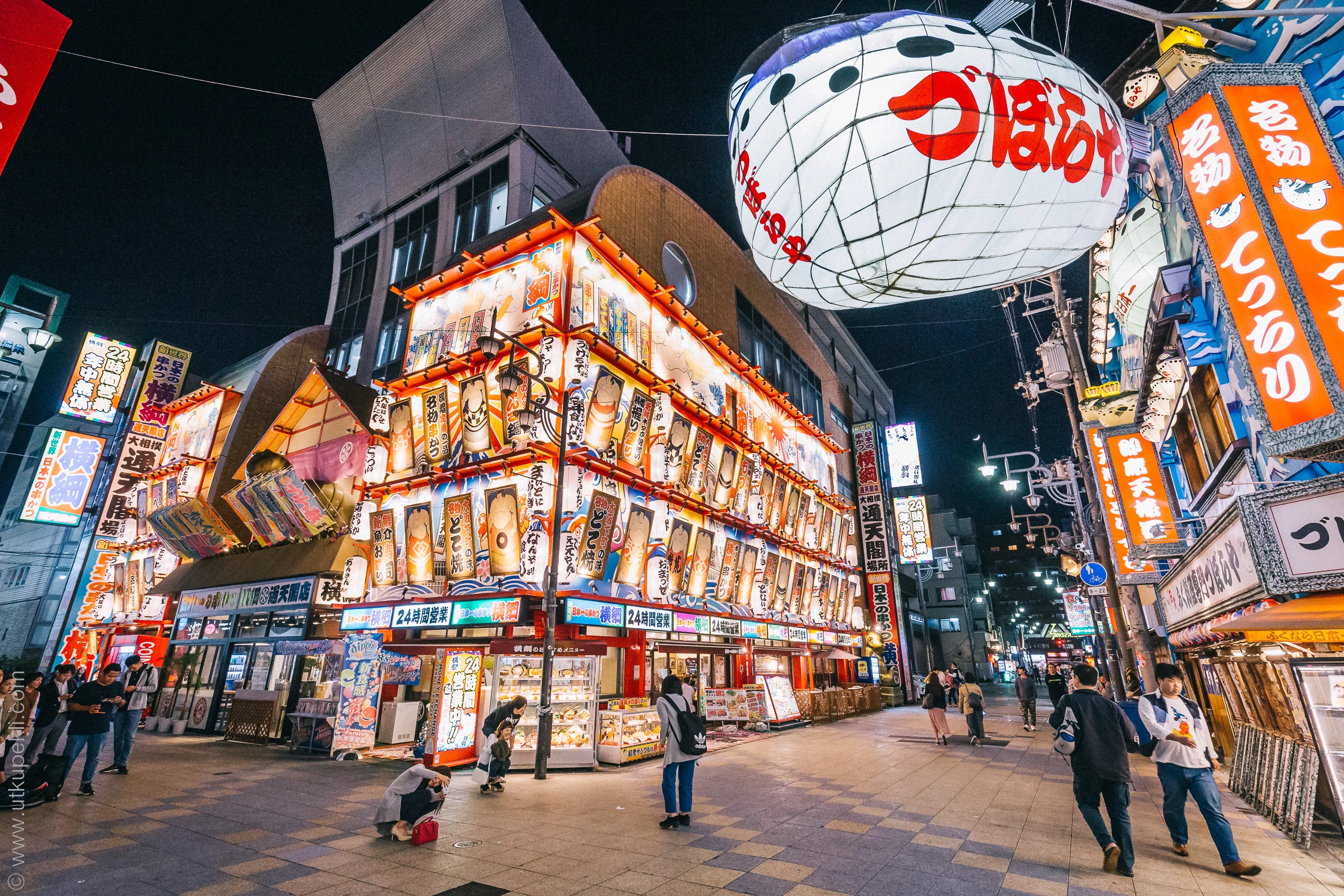 Tokyo 2018-104.jpg